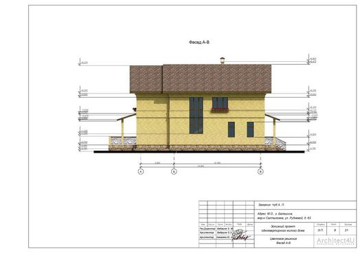 фасад 3 цветовое решение